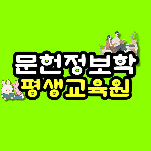 001 - 복사본.png