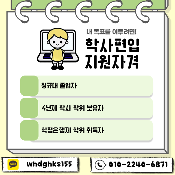 002 - 복사본.png