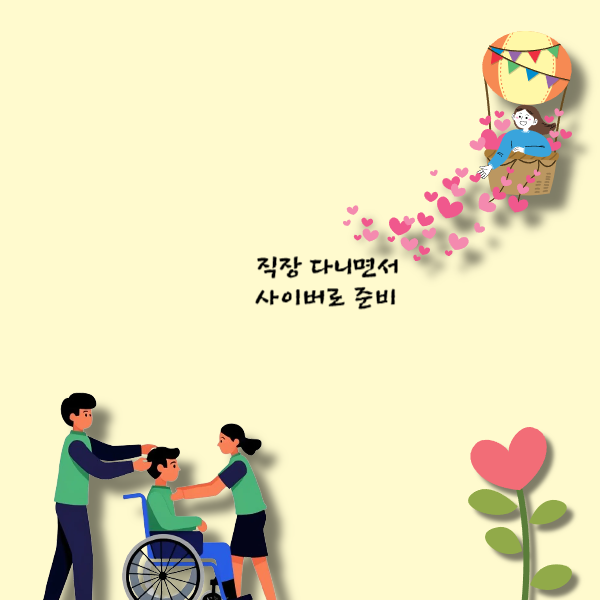 005 - 복사본.png