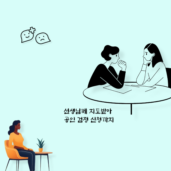 006 - 복사본.png