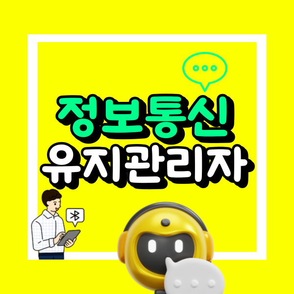 001 - 복사본.png