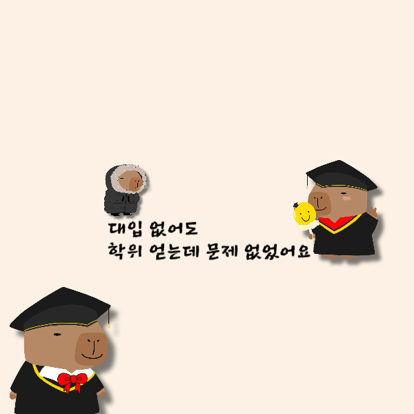 004 - 복사본.png