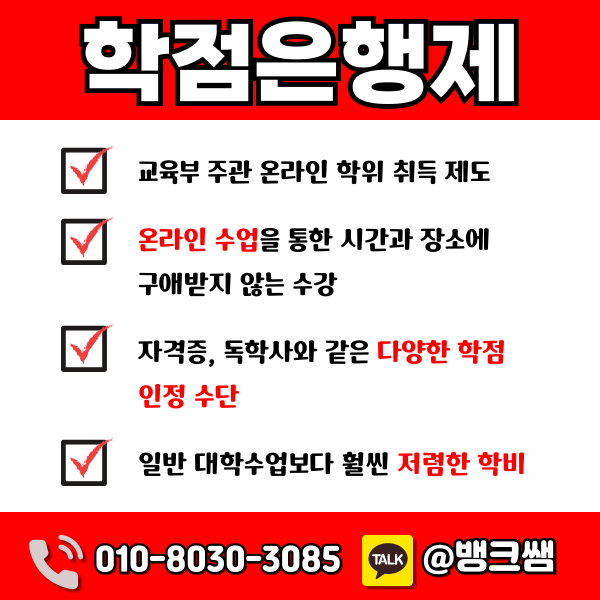 가스안전관리자 자격증 - 002 - 복사본.png