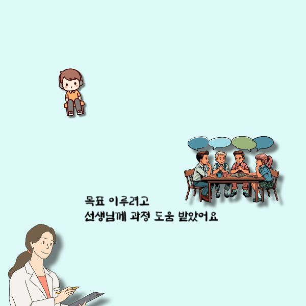 006 - 복사본.png