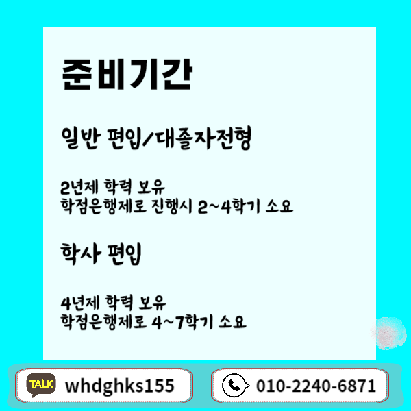 006 - 복사본.png