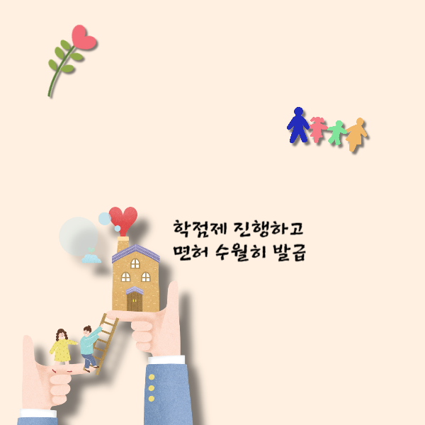 004 - 복사본.png