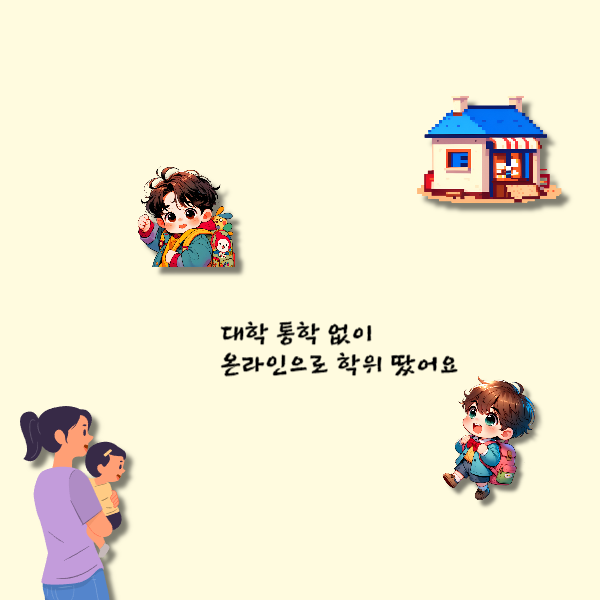 005 - 복사본.png