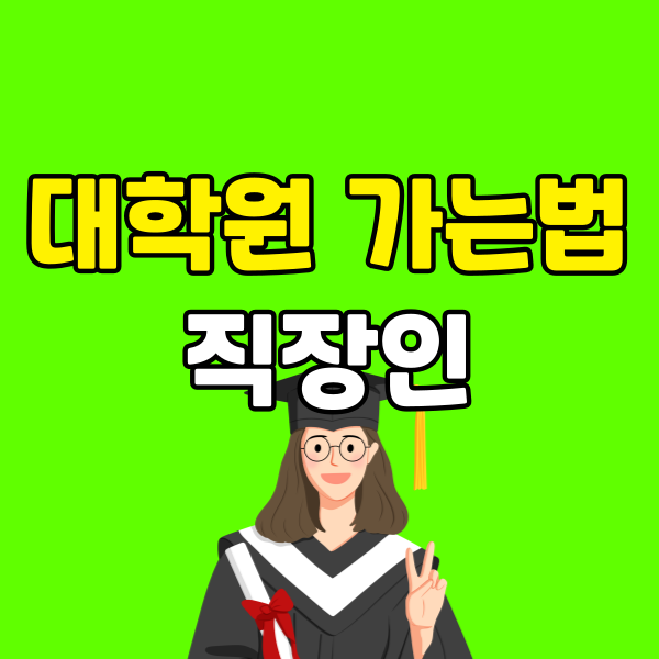 006 - 복사본.png