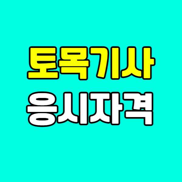 260406 브런치-008 - 복사본.png