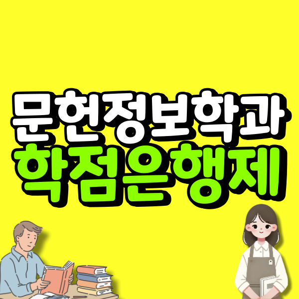 001 - 복사본.png