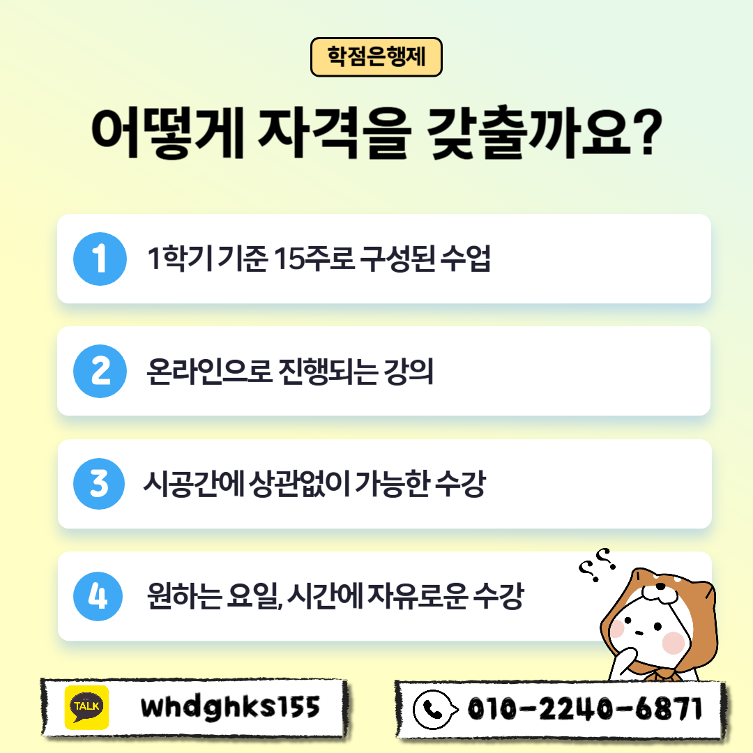 005 - 복사본.png