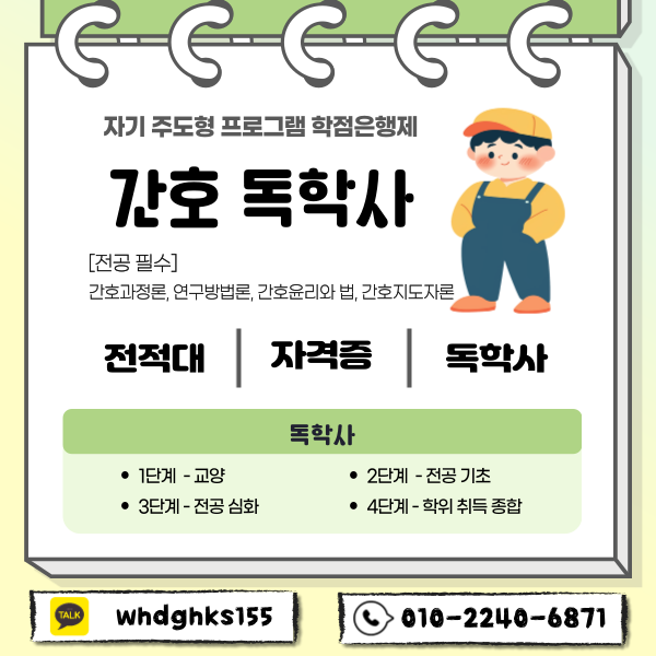 004 - 복사본.png