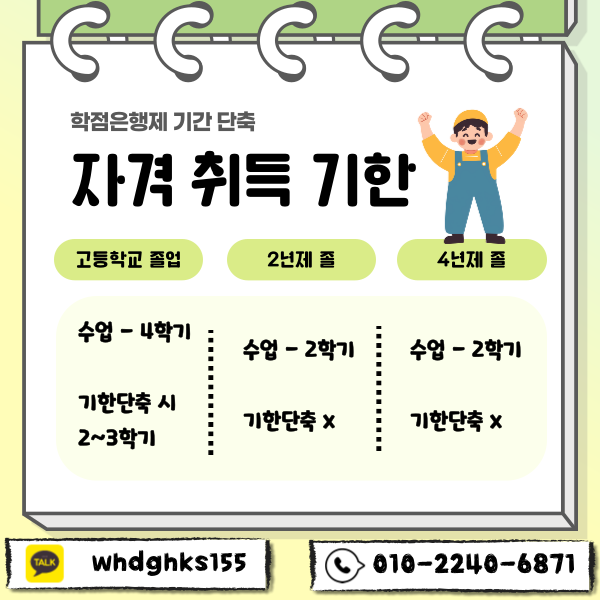 006 - 복사본.png