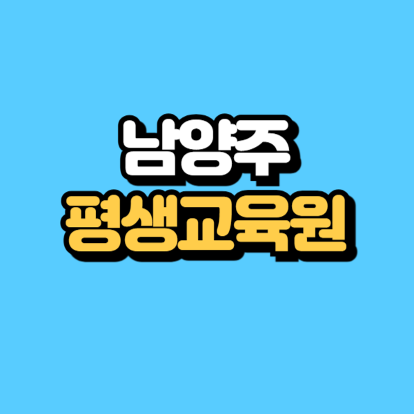 제목을 입력해주세요_-001.png