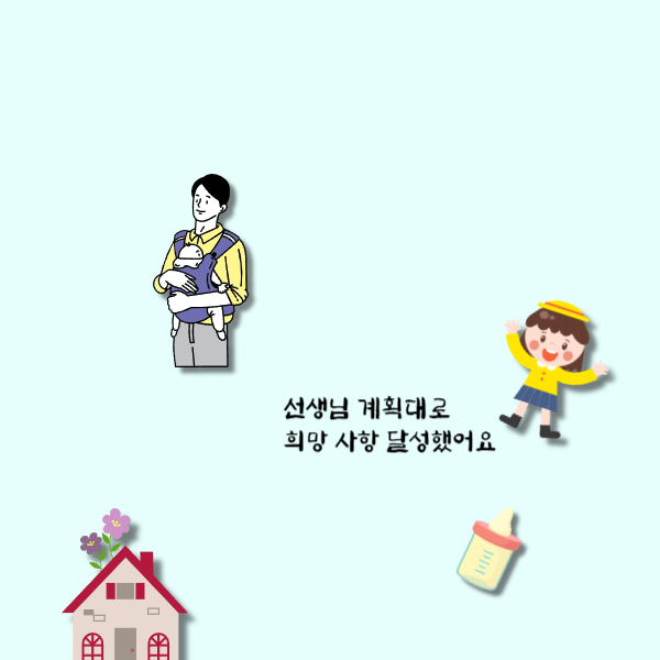 006 - 복사본.png
