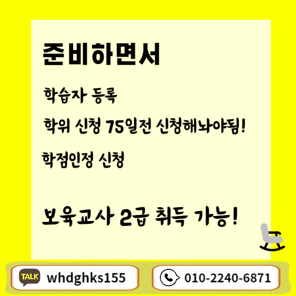 006 - 복사본.png