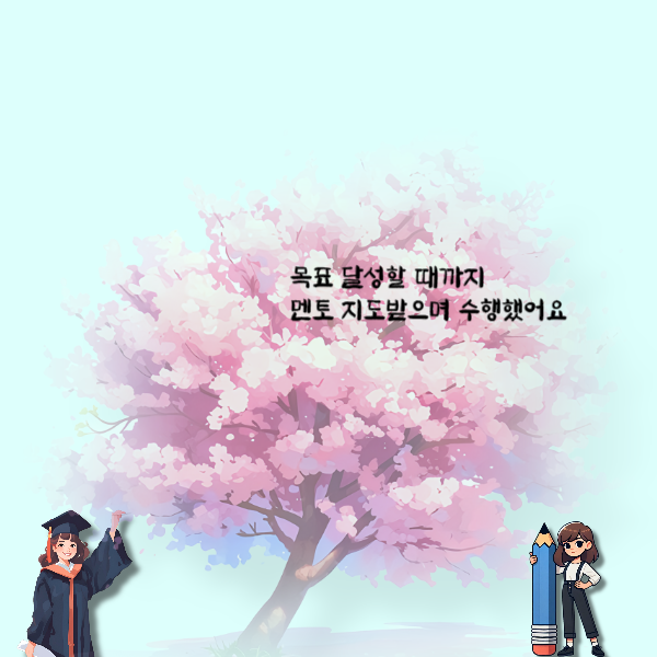 006 - 복사본.png