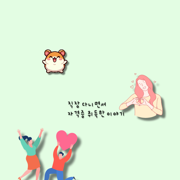 003 - 복사본.png