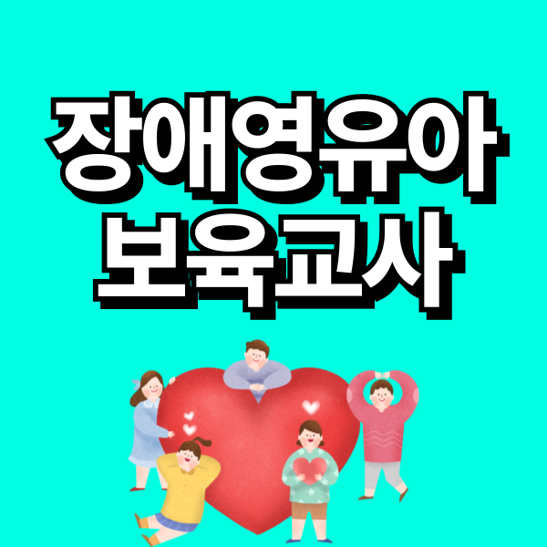 001 - 복사본.png