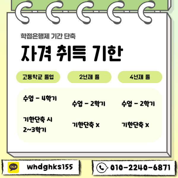 006 - 복사본.png