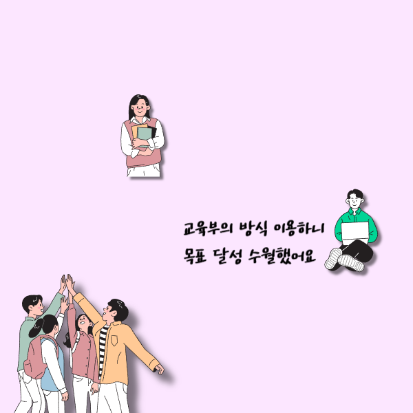 002 - 복사본.png