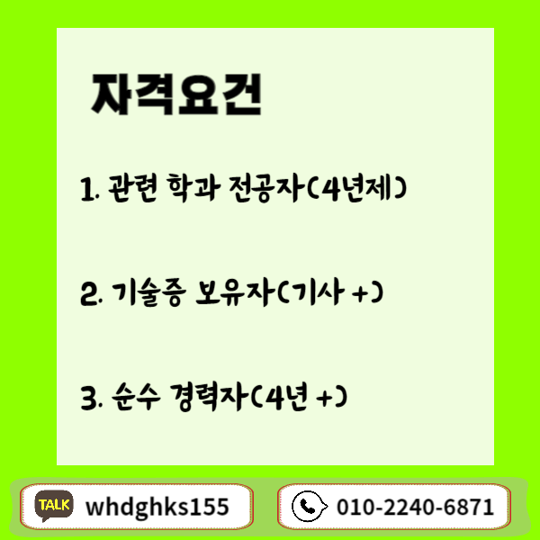 002 - 복사본.png
