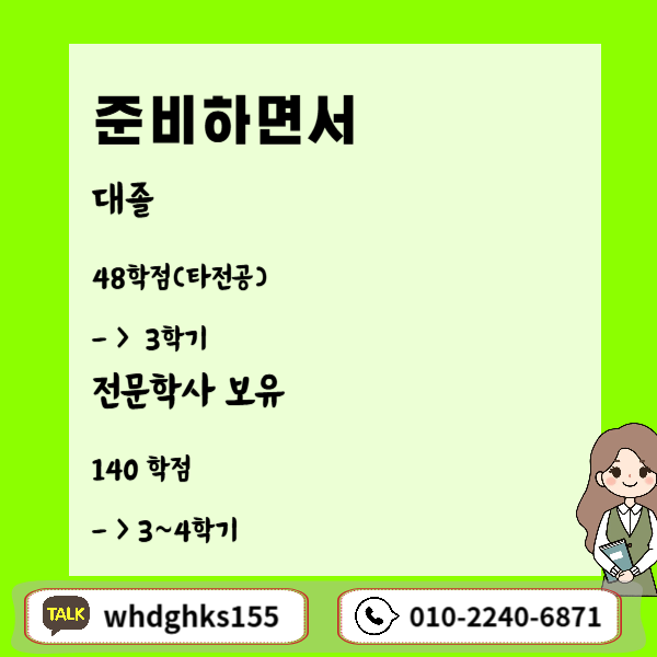 006 - 복사본.png
