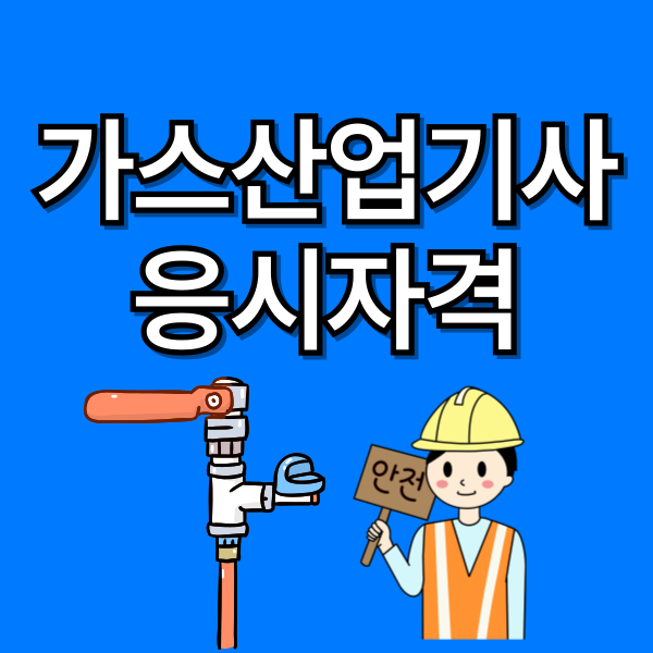 001 - 복사본.png