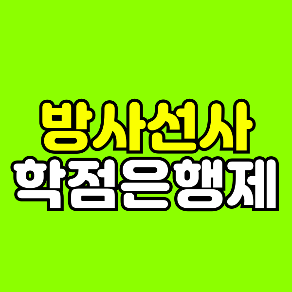 001 - 복사본.png