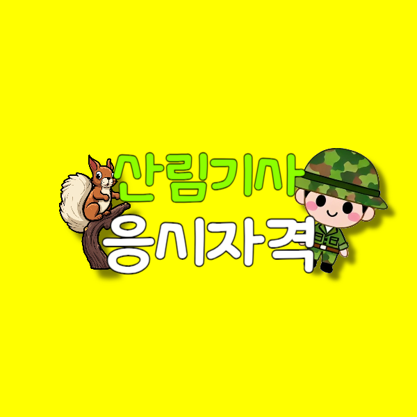 001 - 복사본.png