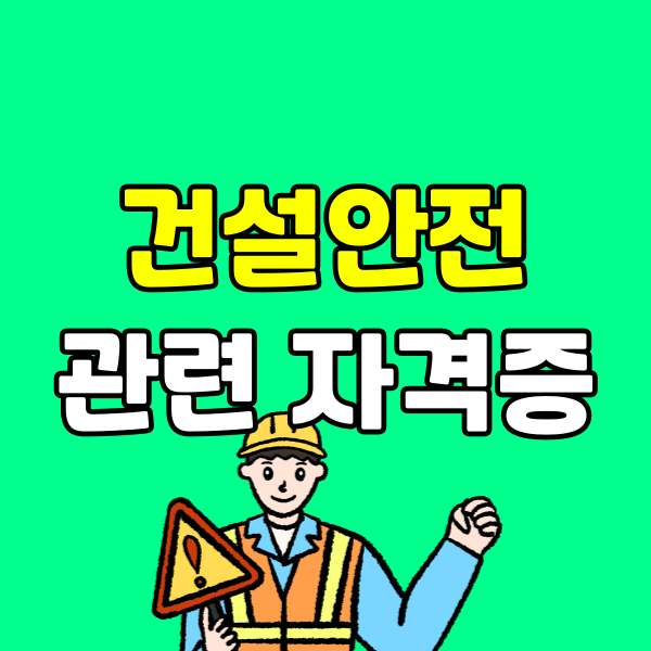005 - 복사본.png