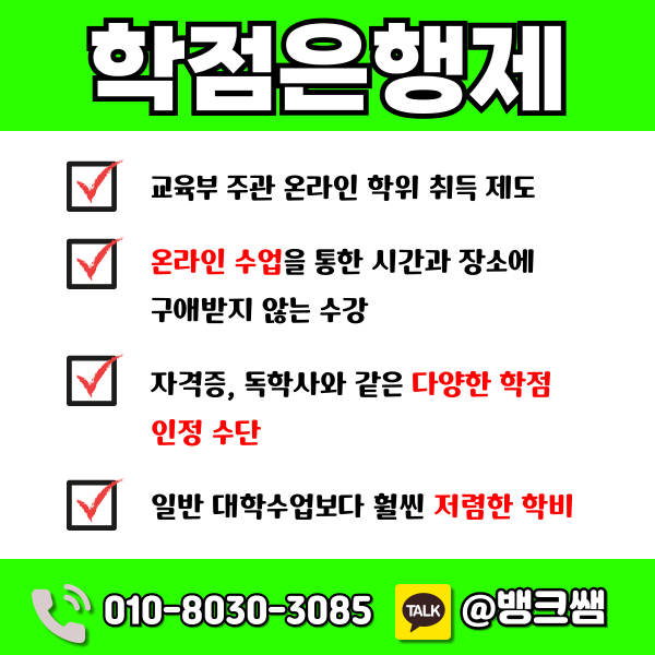 260228 가스안전관리자 자격증 003 - 복사본.png