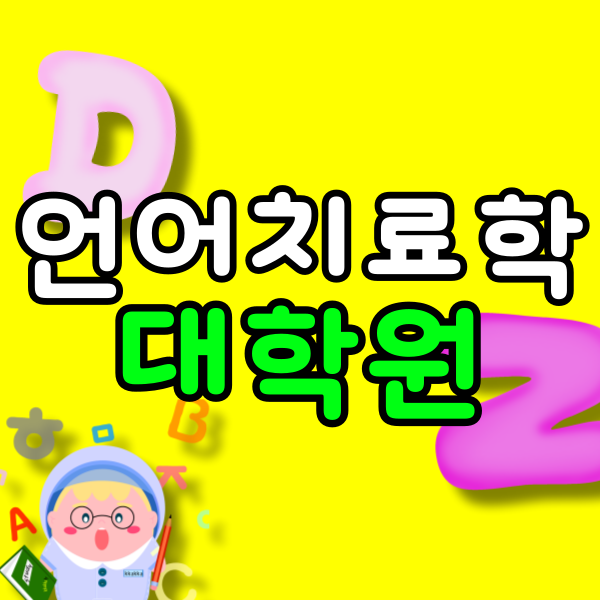 001 - 복사본.png