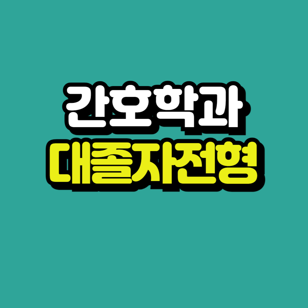 제목을 입력해주세요_-001.png