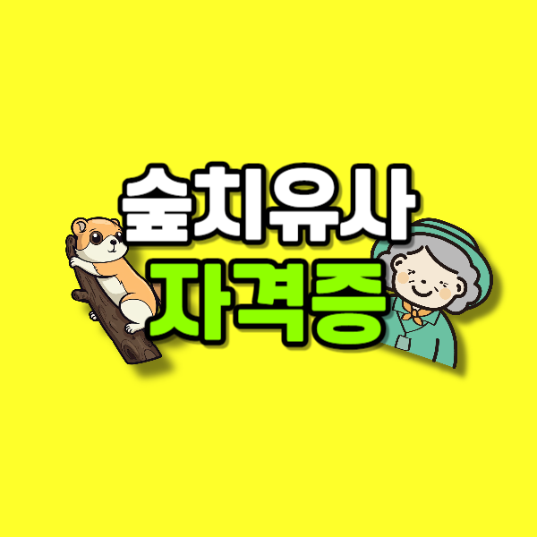 001 - 복사본.png