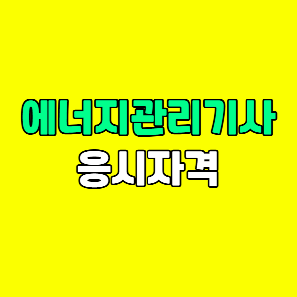 260406 브런치-012 - 복사본.png