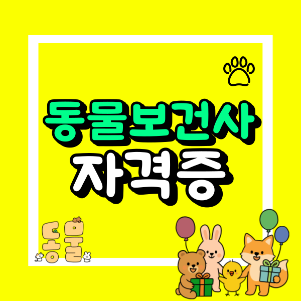 제목을-입력해주세요_-001 (4) - 복사본.png