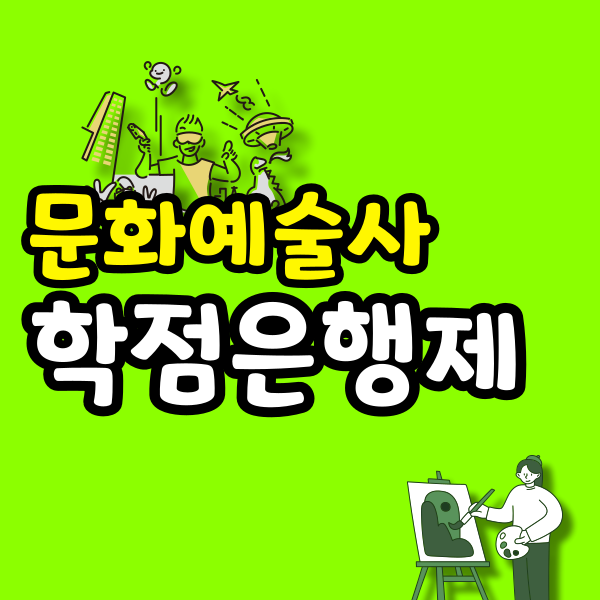 001 - 복사본.png