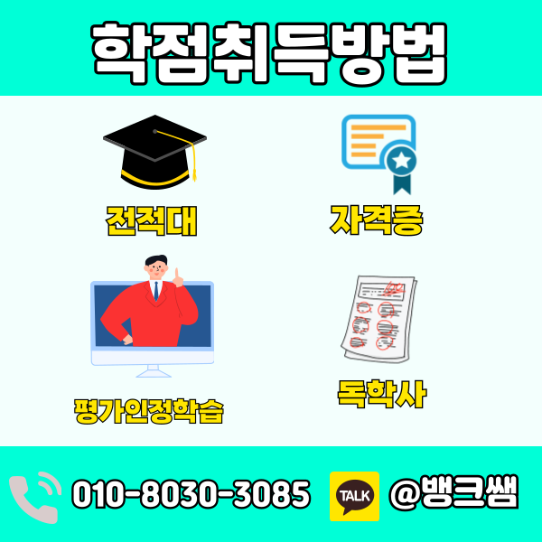 유치원정교사2급 자격증 - 003 - 복사본.png