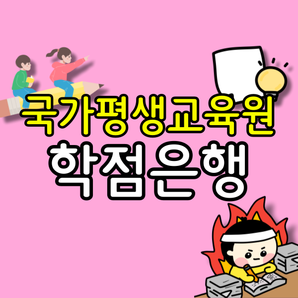 001 - 복사본 (2).png