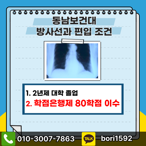 002 - 복사본.png