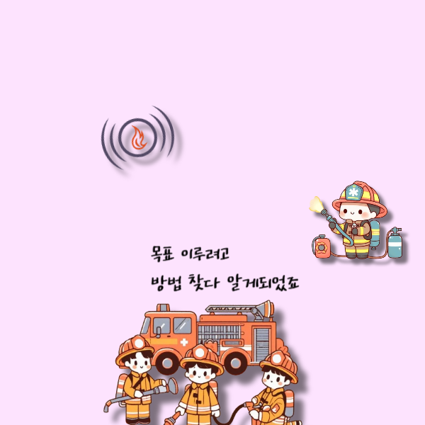 002 - 복사본.png