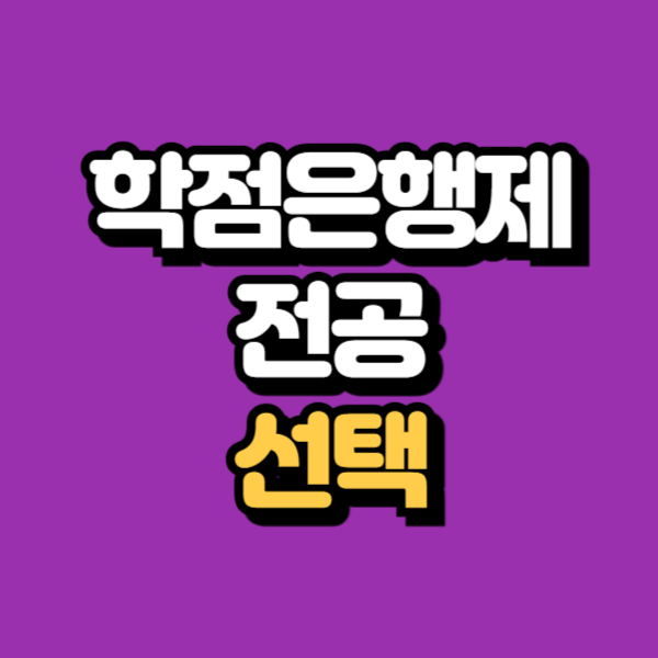 제목을 입력해주세요_-001.png