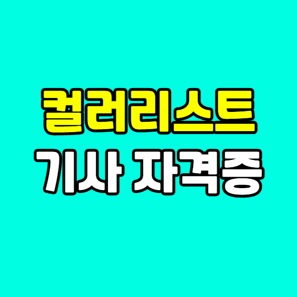 260330 브런치-007 - 복사본.png