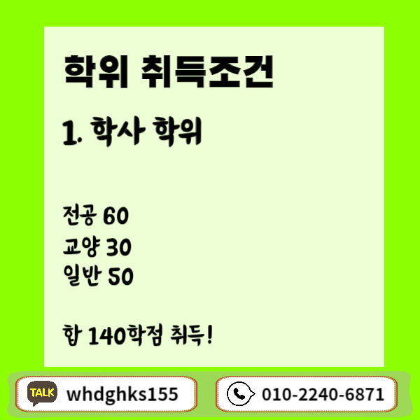 002 - 복사본.png