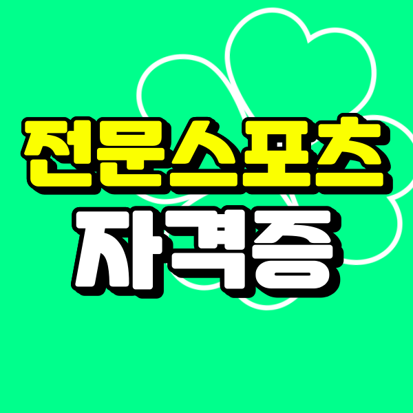 001 - 복사본.png