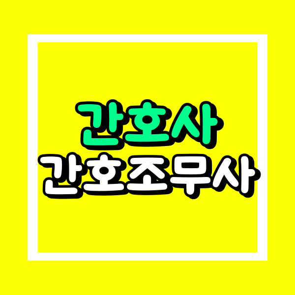 001 - 복사본.png