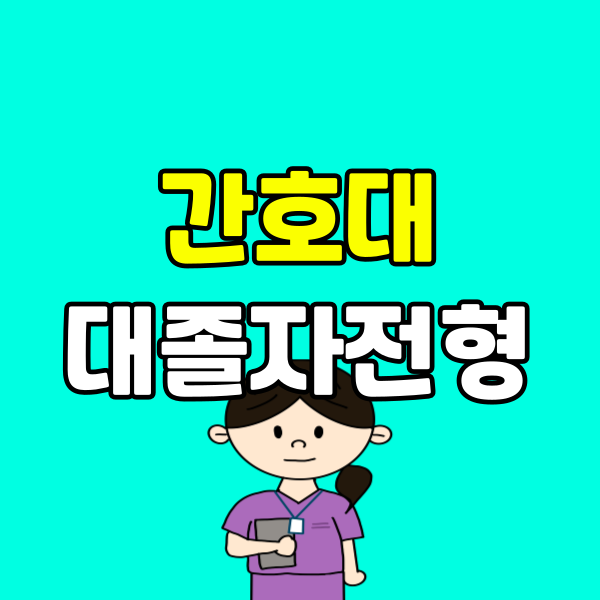 260324 브런치 (9) - 복사본.png