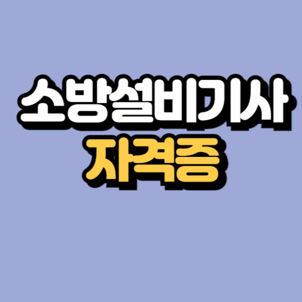 제목을 입력해주세요_-001.png