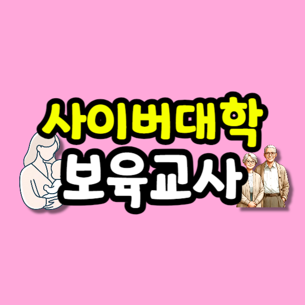 001 - 복사본.png